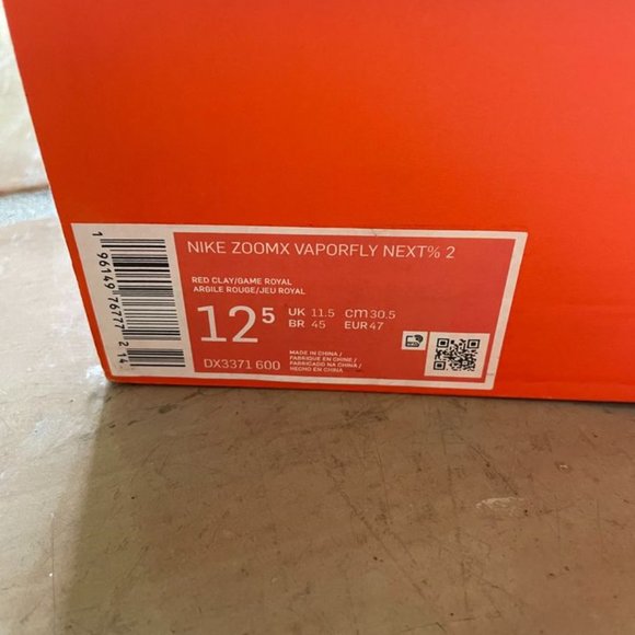ZoomX Vaporfly NEXT% 2 \'Red Clay Ghost Green\' – Size US 12.5 M main image 3
